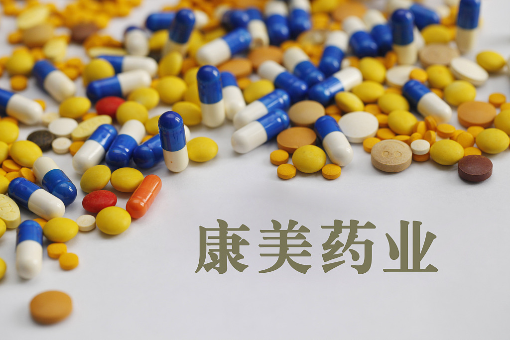 4ˎI(y)V:CCTV_3ˎI(y)ďVʲô